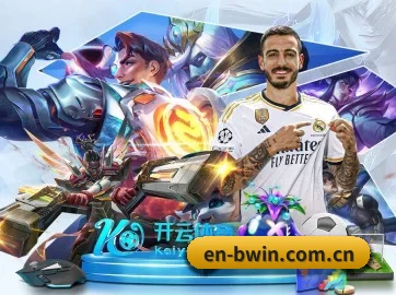 走向世界